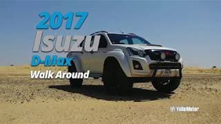 Isuzu D Max 2017 Walk Around | YallaMotor.com