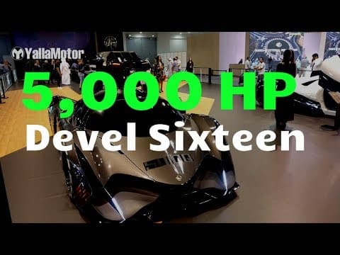 Devel Sixteen 5,000 HP! First Look | YallaMotor.com Devel Sixteen 5,000 HP! First Look | YallaMotor.com