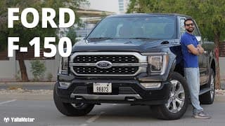 2021 Ford F-150 Platinum Review - The Best Pick-Up Truck Currently On Sale | YallaMotor