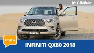 Infiniti QX80 2018 Review | YallaMotor.com