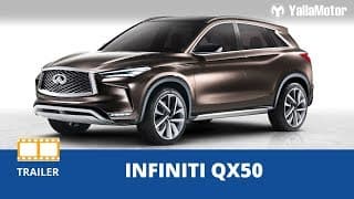 Infiniti QX50 | YallaMotor.com