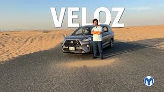 تويوتا فيلوز | Toyota Veloz | فان كيوت تويوتا فيلوز | Toyota Veloz | فان كيوت
