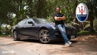 مازيراتي جيبلي 2022 | Maserati Ghibli 2022 | هل بعدها محافظة على هويتها؟ مازيراتي جيبلي 2022 | Maserati Ghibli 2022 | هل بعدها محافظة على هويتها؟