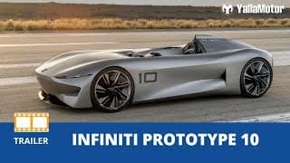 Infiniti Prototype 10 | YallaMotor.com