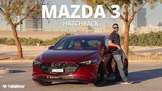 Mazda 3 Review | YallaMotor.com