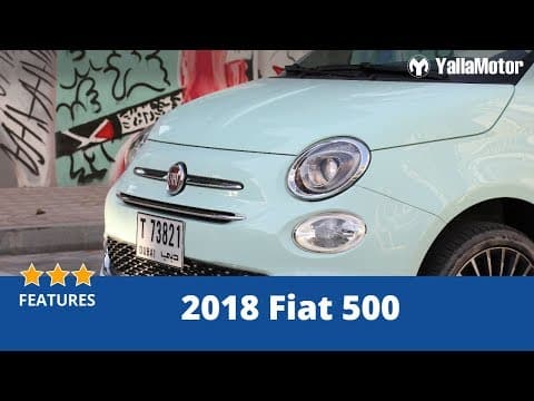 2018 Fiat 500 Special Features | YallaMotor.com 2018 Fiat 500 Special Features | YallaMotor.com