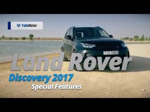 2017 Land Rover Discovery Feature Highlights | YallaMotor.com