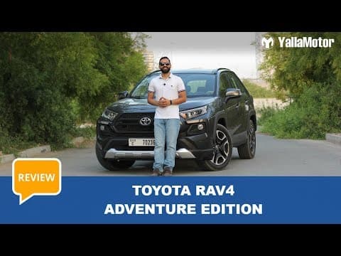 Toyota RAV4 Adventure Review | YallaMotor Toyota RAV4 Adventure Review | YallaMotor