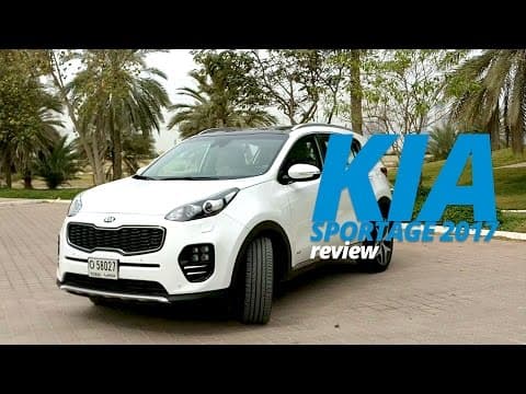2017 Kia Sportage Review | YallaMotor.com 2017 Kia Sportage Review | YallaMotor.com