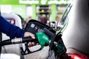 Petrol Price in UAE January 2026: Fuel Prices in UAE Today