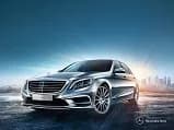 مرسيدس بنز الفئة أس 2015 S 500 L