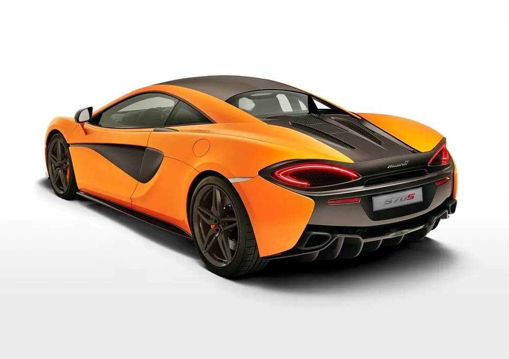 570S