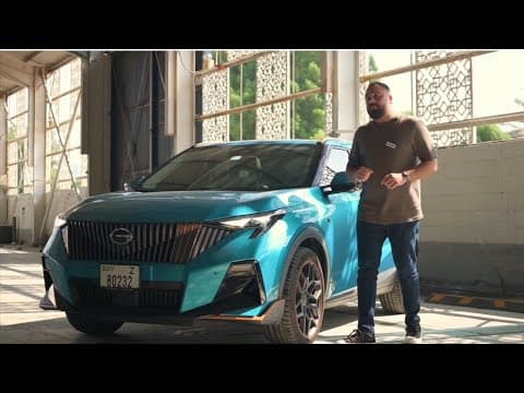 GS3 EMZOOM Test Drive GS3 EMZOOM Test Drive