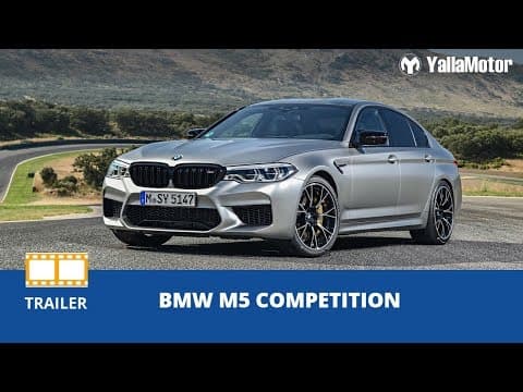 BMW M5 Competition | YallaMotor.com BMW M5 Competition | YallaMotor.com