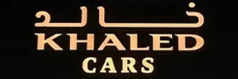 Khaled Cars 1 logo
