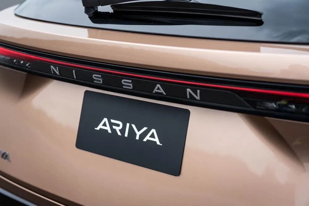 Ariya