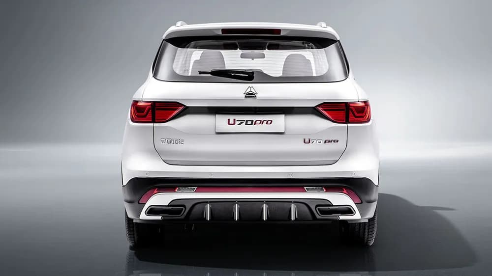 U70 Pro
