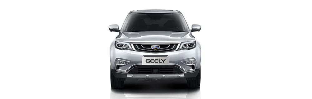 Emgrand X7 Sport
