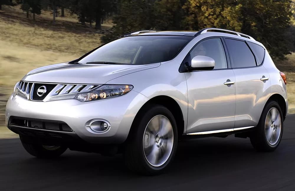 Murano