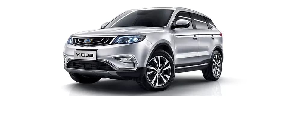 Geely Emgrand X7 Sport 2020 2020