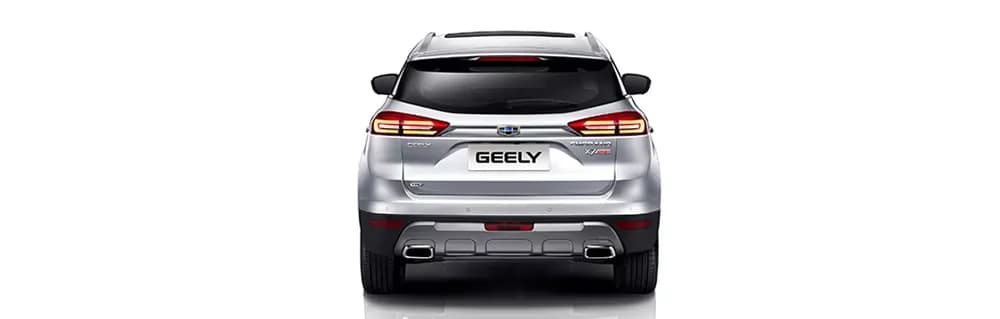 Emgrand X7 Sport