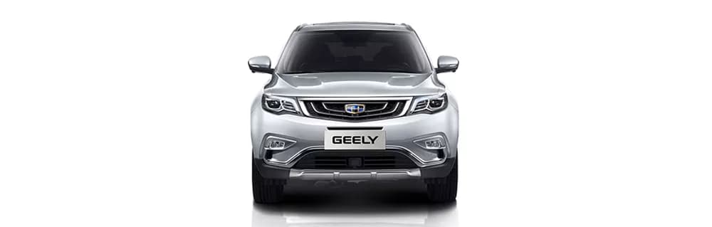 Emgrand X7 Sport