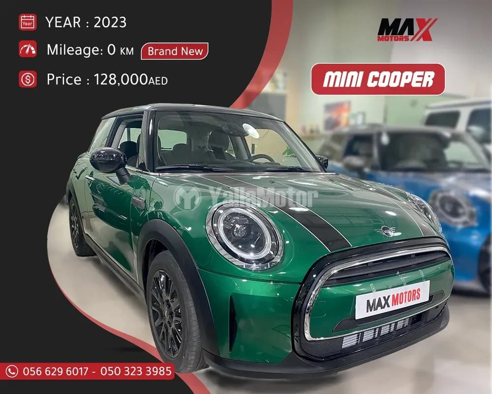الجديد ميني Cooper Turbo 2023
