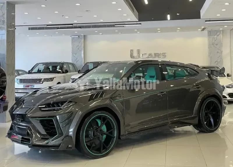 New Lamborghini Urus 2023