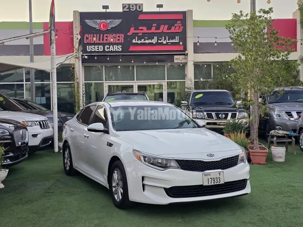 Used Kia Optima 2.0L Mid 2017