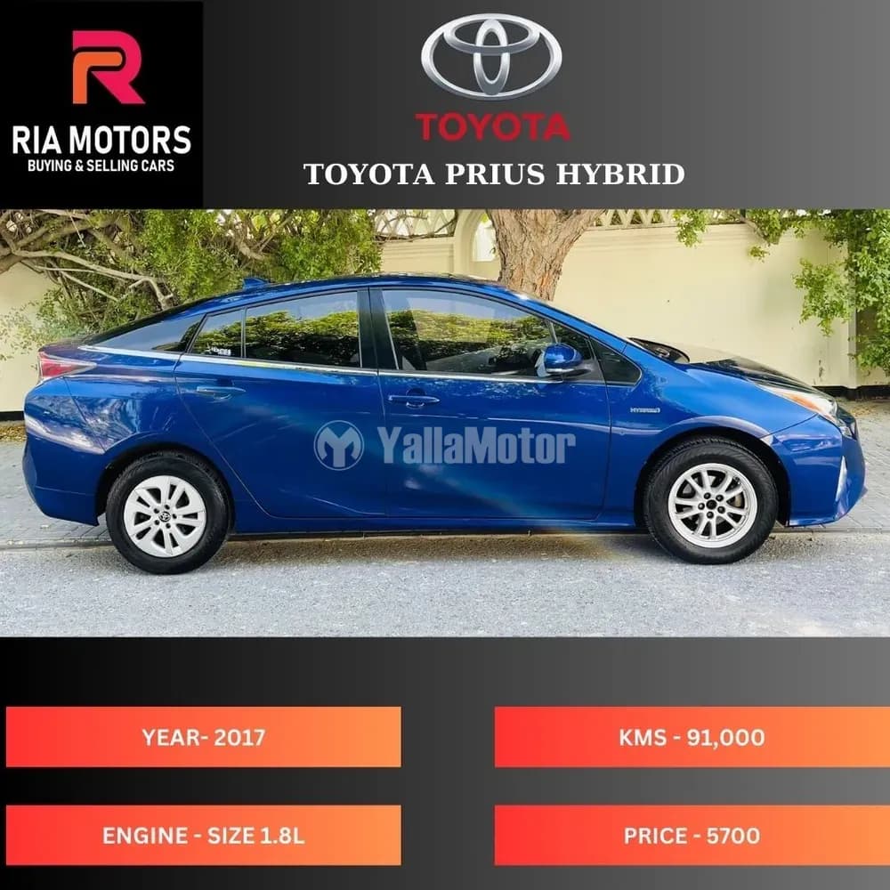 Used Toyota Prius 1.8 Standard 2017