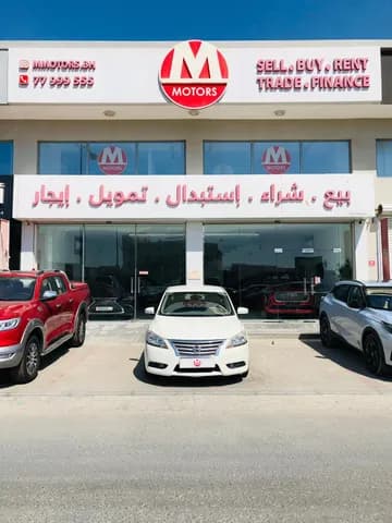Used Nissan Sentra 1.8L SL 2014 Used Nissan Sentra 1.8L SL 2014 for sale