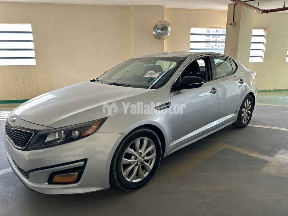 Used Kia Optima 2.0L 2015