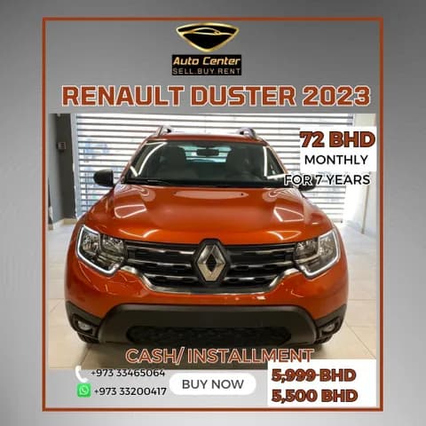 الجديد رينو داستر 1.6L Vision 4x2 2023 الجديد رينو داستر 1.6L Vision 4x2 2023 used_cars.forSale