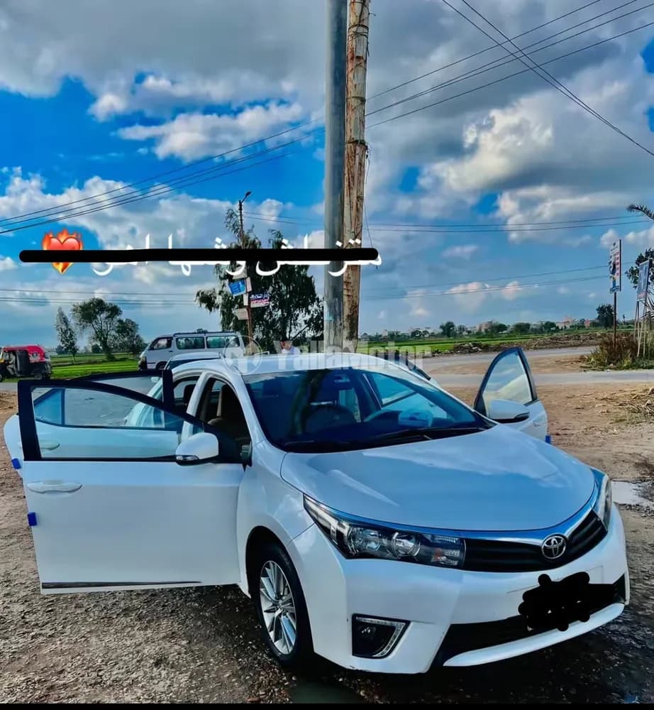 Used Toyota Corolla 1.6L XLI Executive Moonroof 2016