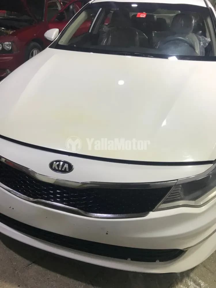Used Kia Optima 2.0L Basic 2017
