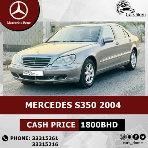 Used Mercedes-Benz S-Class S 350 2004 Used Mercedes-Benz S-Class S 350 2004 used_cars.forSale