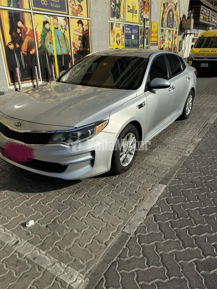 Used Kia Optima 2.0L Mid 2018
