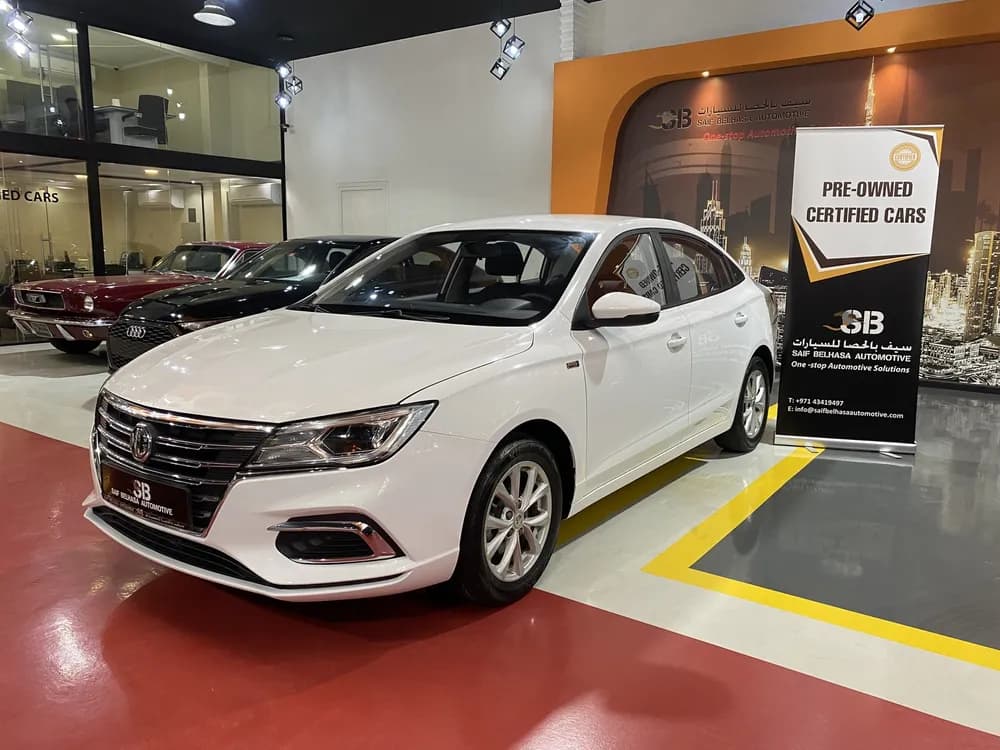 Used MG 5 2023