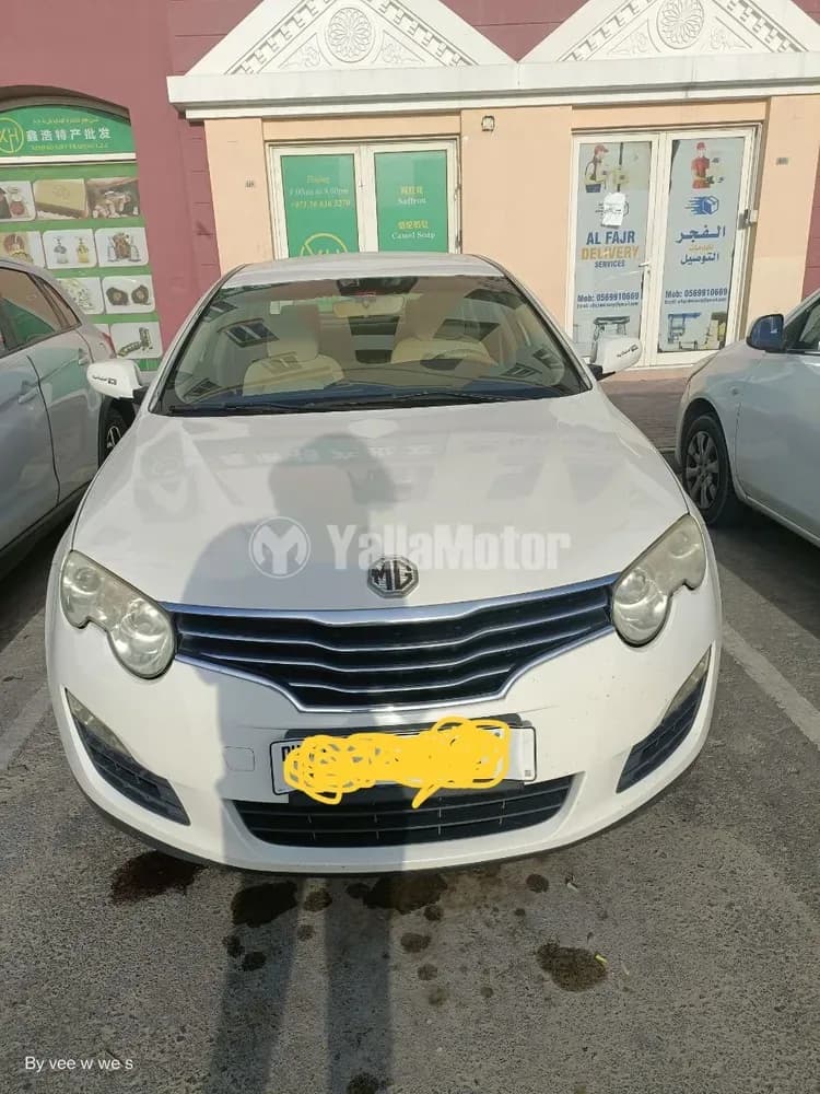 Used MG 550 COM 2011