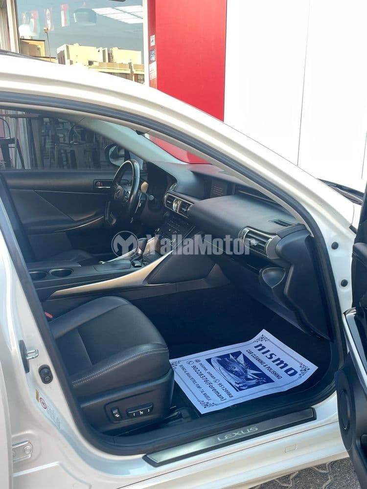 Used Lexus IS 200t Classic 2016