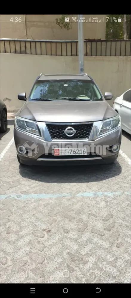 Used Nissan Pathfinder 3.5L SV 4WD 2014
