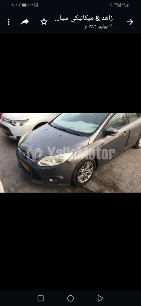 Used Ford Focus 1.6L Hatchback 2012 Used Ford Focus 1.6L Hatchback 2012 used_cars.forSale