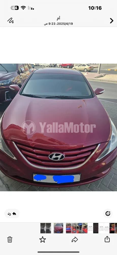 Used Hyundai Sonata 2.4L Ace of Base 2012
