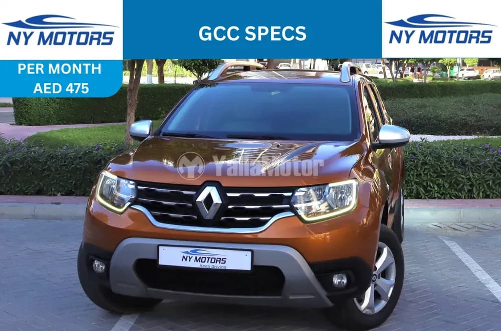 Used Renault Duster 2020