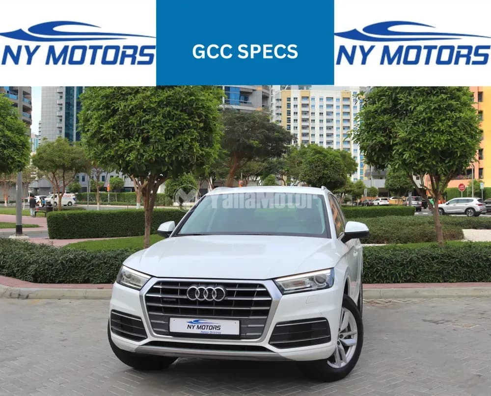 Used Audi Q5 2017