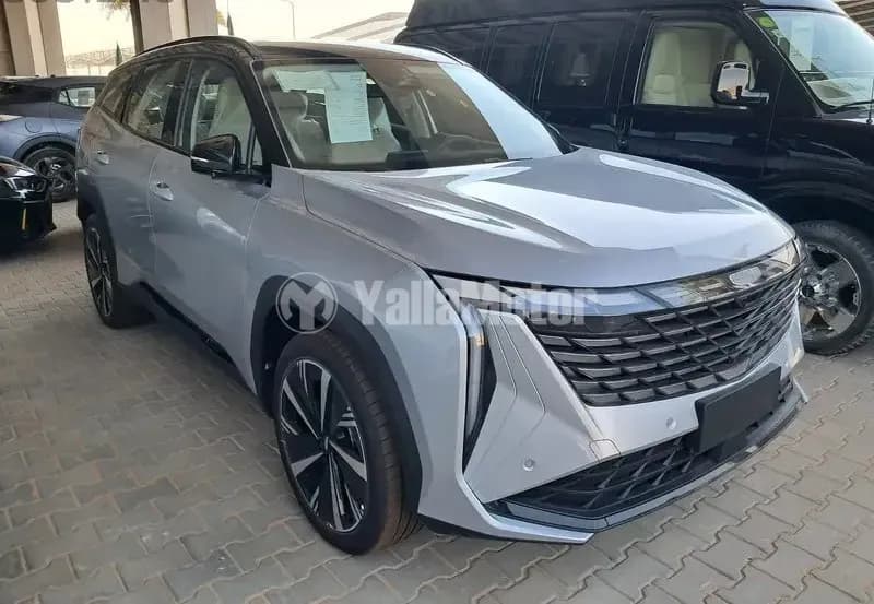 New Geely Starray 2024