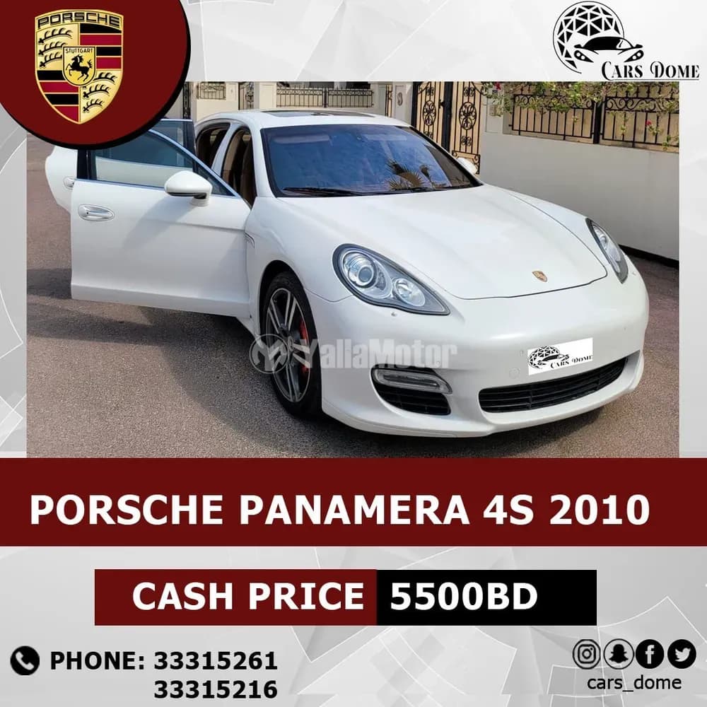 Used Porsche Panamera 3.0L 4S 2010