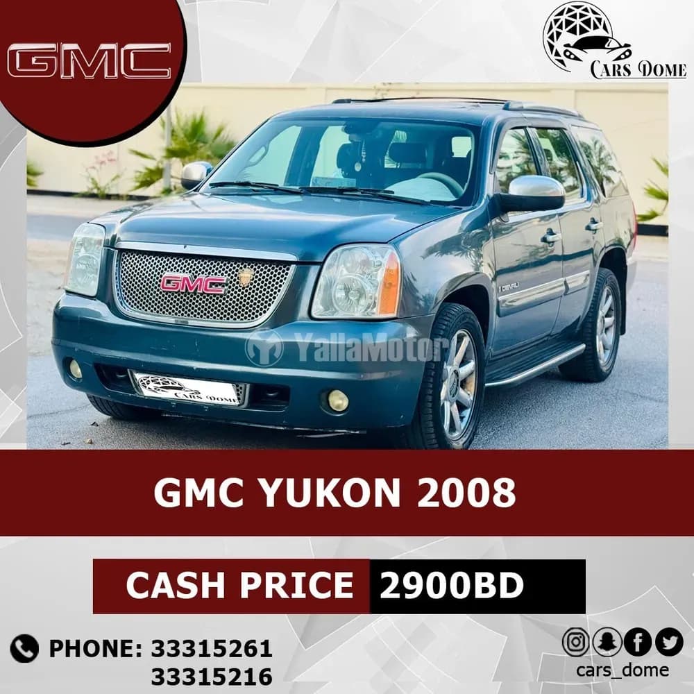 Used GMC Yukon 5.3 V8 AT4 (AWD) 2008