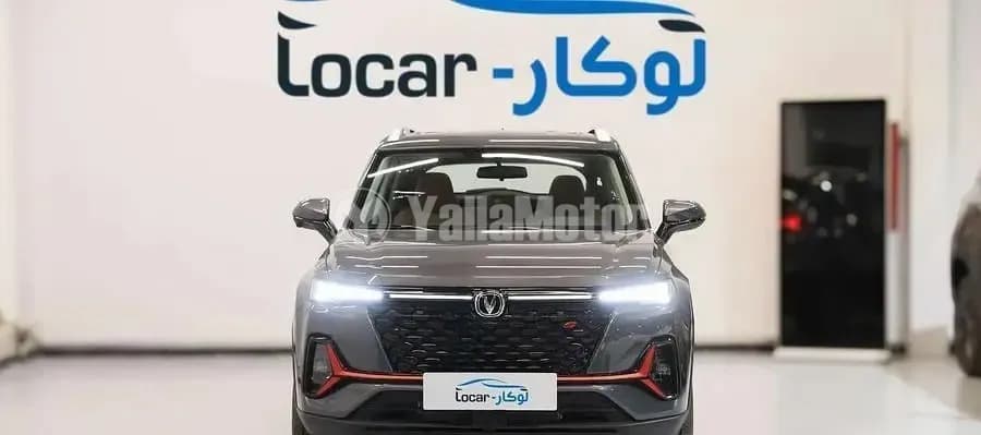 New Changan CS35 2025