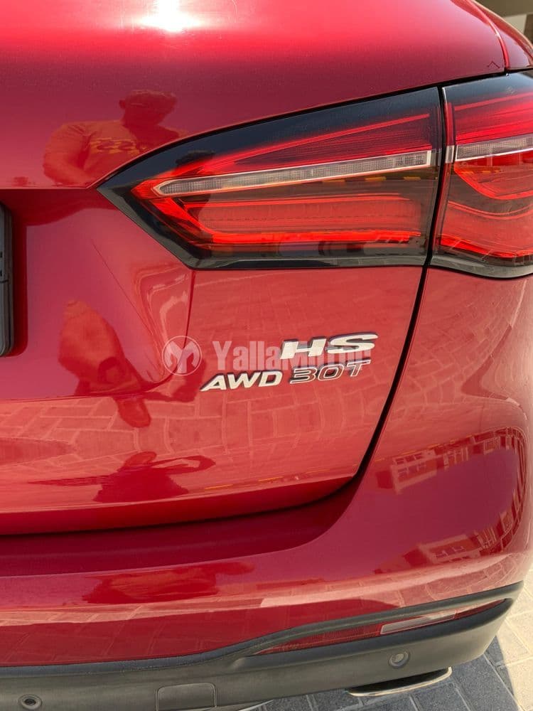 Used MG HS 2.0T Luxury (AWD) 2020